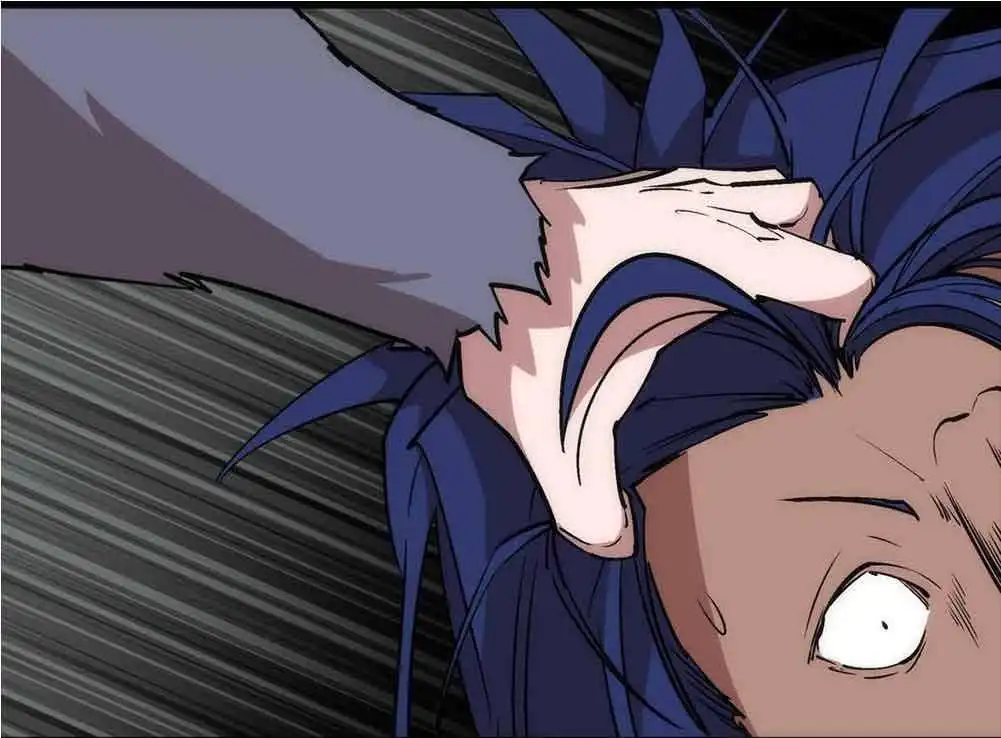 I'm not the Overlord! Chapter 60 35